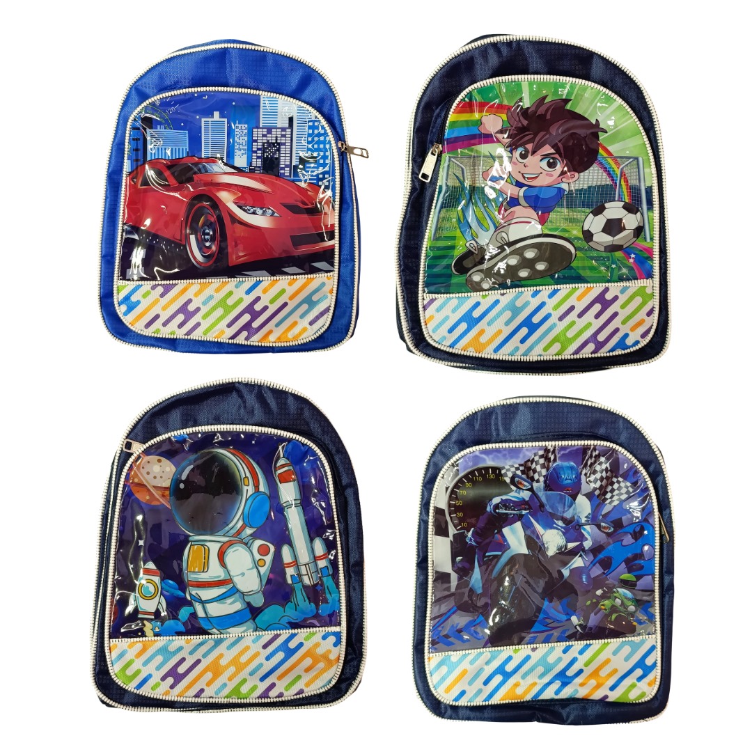 Mochila Infantil Con Diseño Niño