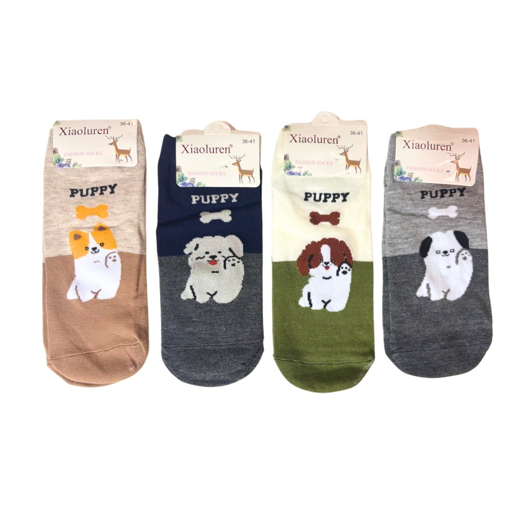 Soquete Animalito Puppy