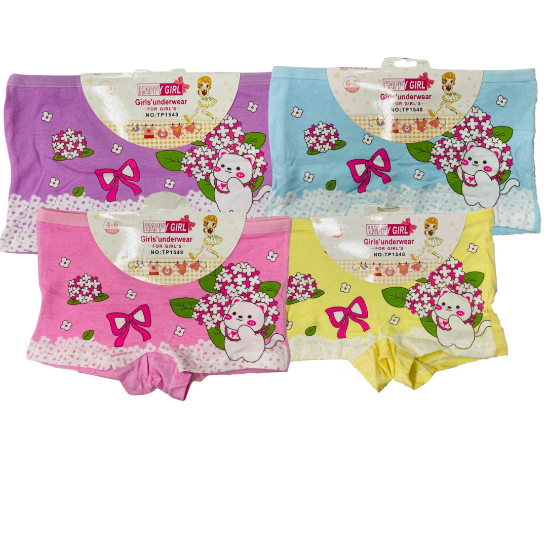 Bóxer Infantil Niña Docena